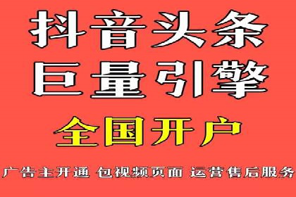 案例分享：SEM优化技巧提升点击率